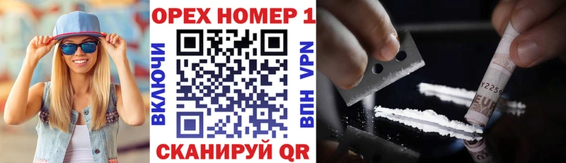 Каннабис Горбатов