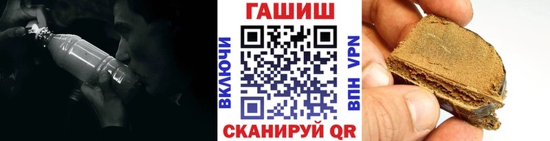 Наркота Горбатов Гашиш Каннабис Амфетамин СК Мефедрон Cocaine