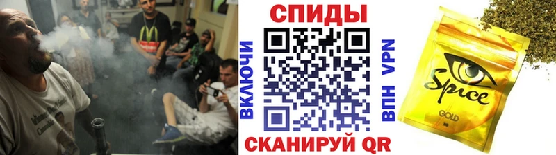 мега ONION  Горбатов  БУТИРАТ вода 