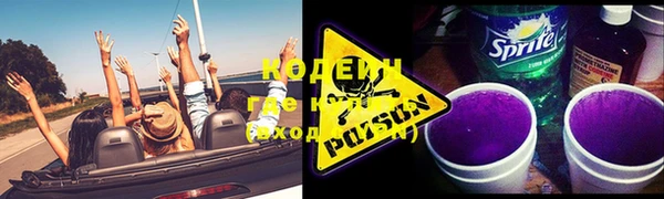 круглые Тольятти