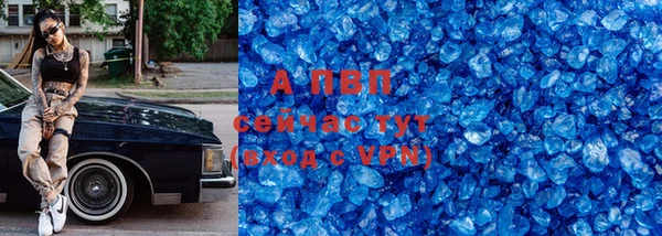 круглые Тольятти