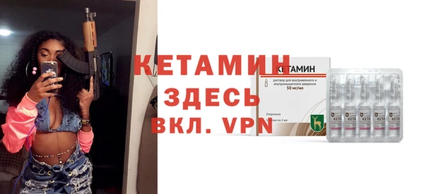 2c-b Переславль-Залесский