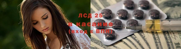 прущая мука Барнаул