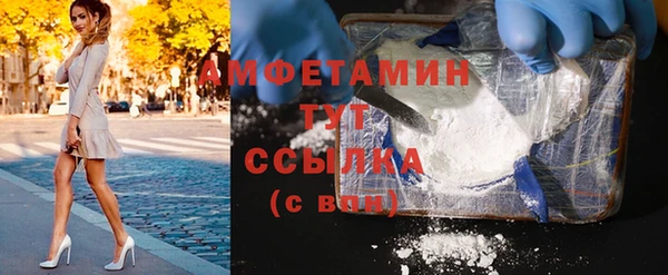 ECSTASY Ижевск