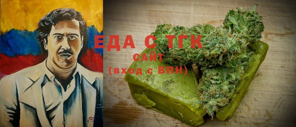 первитин Санкт-Петербург