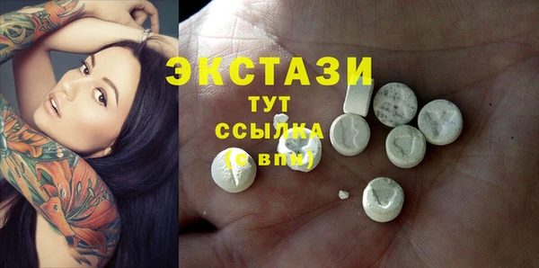 каннабис Бородино