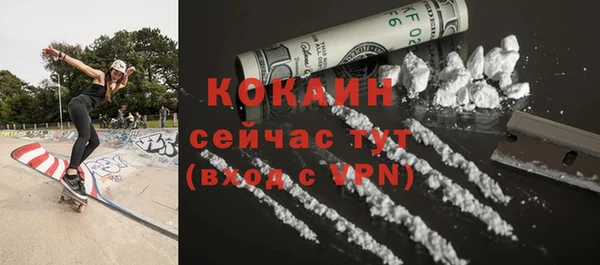 круглые Тольятти