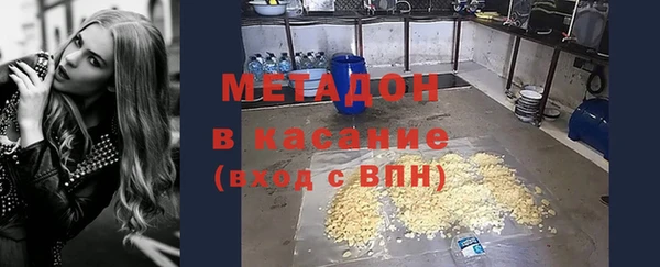 прущая мука Барнаул