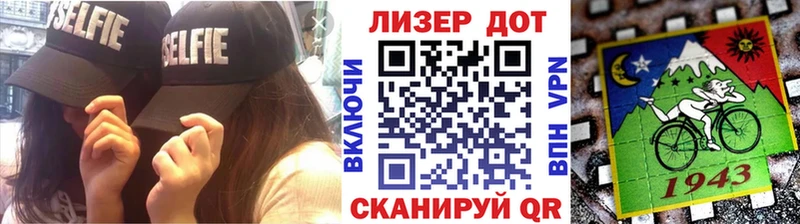 Наркотические марки 1,8мг  даркнет сайт  Горбатов 